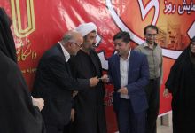 گزارش تصویری روز کارمند به مناسبت هفته دولت در پردیس سالن اجتماعات پردیس معدن آموزشی دانشگاه